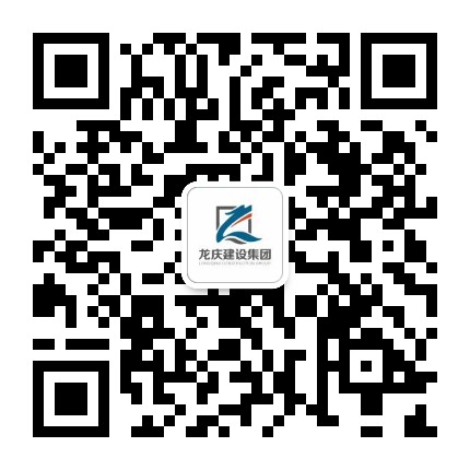 微信咨詢(xún)